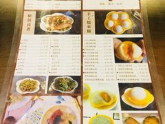 菜单-一口小满手作糯米糍(北山店)