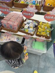 -奈尔宝家庭中心·亲子餐厅(苏州大悦城店)