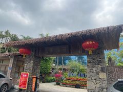 -花溪雨·森林餐厅(石基店)