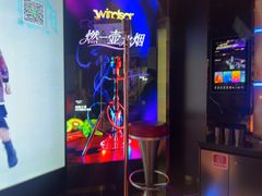 -温莎KTV(国贸店)