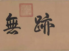 -辽宁省博物馆