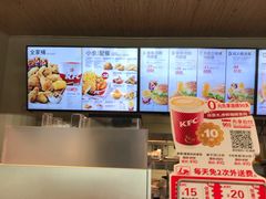 -肯德基(大桥北服务区东店)