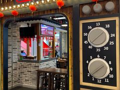 门面-黑白电视长沙小吃(美林M·LIVE天地东座店)