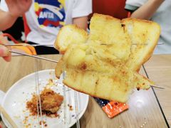 -宝记烧烤·碳锅羊肉·羊蝎子火锅·夜食社(文体路创始店)