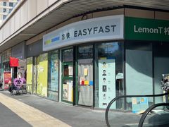 -方快照相馆(宝山龙湖天街店)
