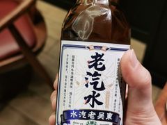-大渝火锅(苏州西城永捷店)
