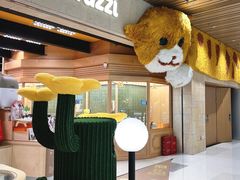 -帕帕拉兹宠物(亚洲旗舰店)