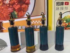 -小谷姐姐麻辣拌·麻辣烫(百子湾店)