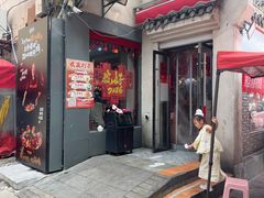 -忆外婆徐州菜·地锅鸡·生日宴(吴庄店)