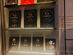 -海味观(老西门店)