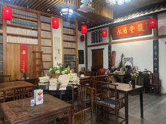 -道南書院·私房菜·早午茶·茶馆