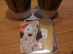 -星巴克(天津鲁能中心第三店)