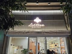 -LilBee Coffee