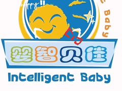 -婴智贝佳蒙特梭利早教托育中心(杨浦店)