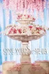 -证大美爵酒店·一站式婚宴宴会厅