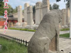 -北京石刻艺术博物馆(五塔寺)
