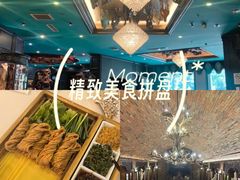 -福禧酒窖·中餐厅 (万柳店)