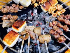 -袁家水泊水浒烤肉(白金店)