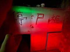 -Xcape异时刻密室逃脱魔法互动(瑞虹天地太阳宫店)