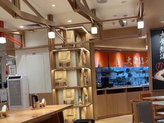 -味千拉面(广州白云机场T1西二店)
