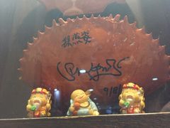 -龙海鲜螃蟹王(宏茂桥店)