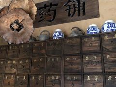 -白鹿原影视城