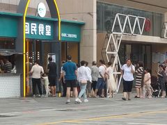 -回民餐厅(红旗路店)