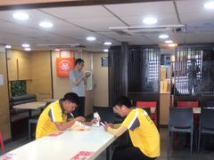 -永和大王(漕宝店)