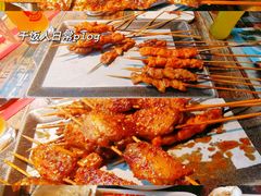 -管氏翅吧(广渠门店)