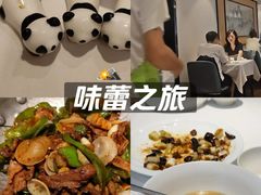 -眉州东坡(团结湖店)