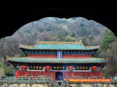 -武当山风景区