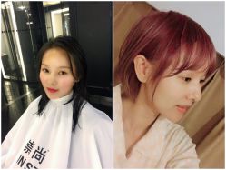 -AYO SALON