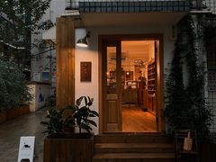 门面-懒鱼时光馆(沙坪坝店)