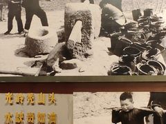 -红旗渠纪念馆