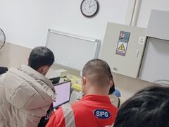 -上海市第七人民医院