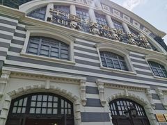 -中国铁道博物馆(正阳门馆)