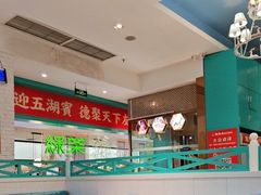 -龙聚德北京烤鸭(沙坪坝华宇A馆店)