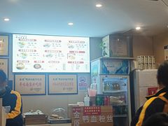 -金原鸭血粉丝汤·汤包·脆皮烤鸭(南京博物院店)