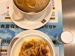 -满记甜品(王府井北京市百货大楼店)