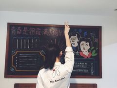 -时光漫步酒店(北京国子监簋街店)