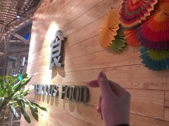 -沐泷泉(南风大剧院店)