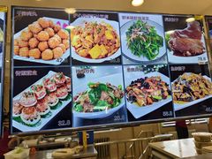 -知音酒楼(花园店)