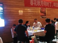 -郑喜旺烧烤(新郑店)
