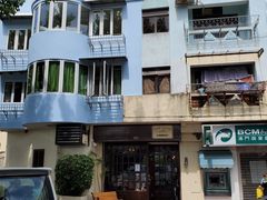 -安德鲁饼店(总店)