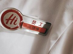 -海底捞火锅(牡丹园店)