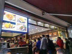 -方中山胡辣汤(成都首店)