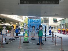 -中海环宇荟