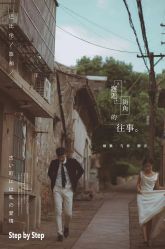 -全城热恋婚纱摄影(优质钻石店)