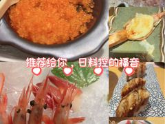 -吉兆·料理(红梅南路店)
