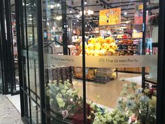 -TheGreenParty(槐房万达店)